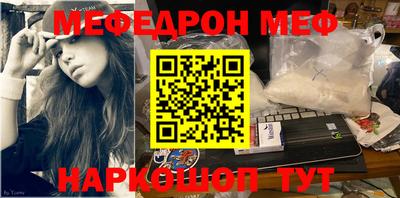 spice Краснодар