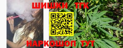 spice Краснодар