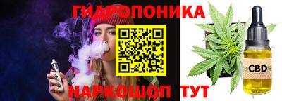 spice Краснодар