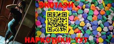 spice Краснодар