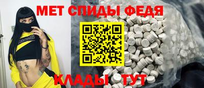 бошки Краснокаменск