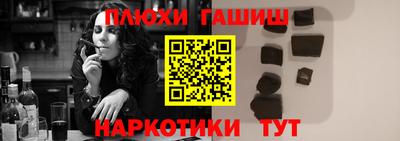 spice Краснодар
