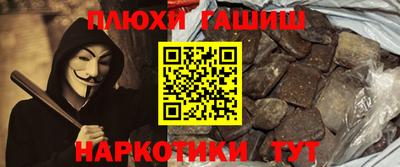 spice Краснодар